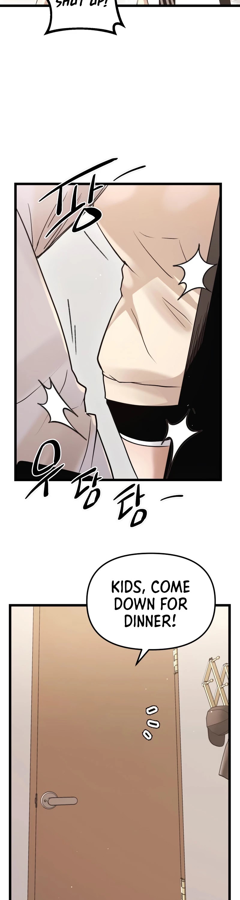 I Obtained a Mythic Item Chapter 11 page 51 - Chapter 11