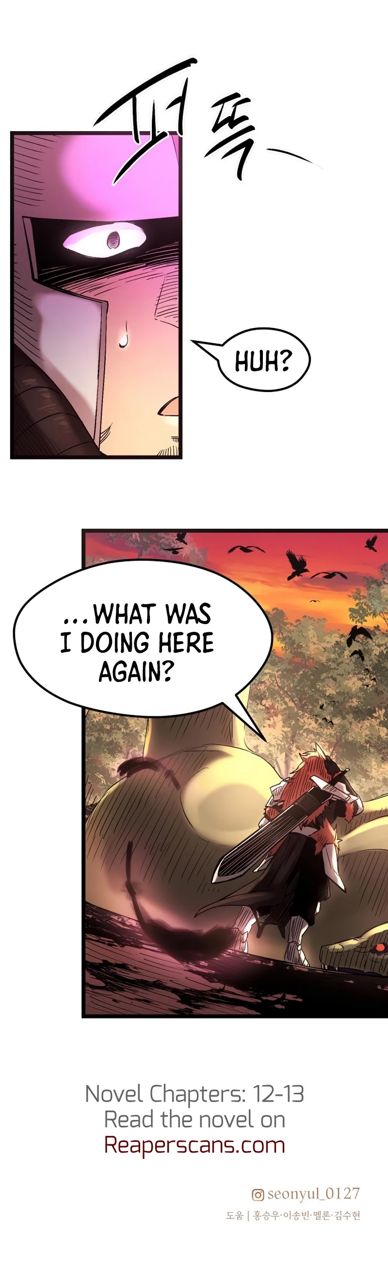 I Obtained a Mythic Item Chapter 11 page 72 - Chapter 11