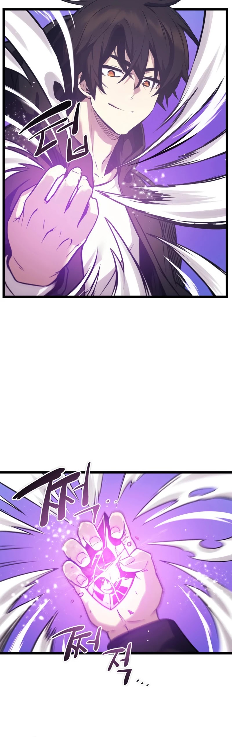 I Obtained a Mythic Item Chapter 11 page 9 - Chapter 11