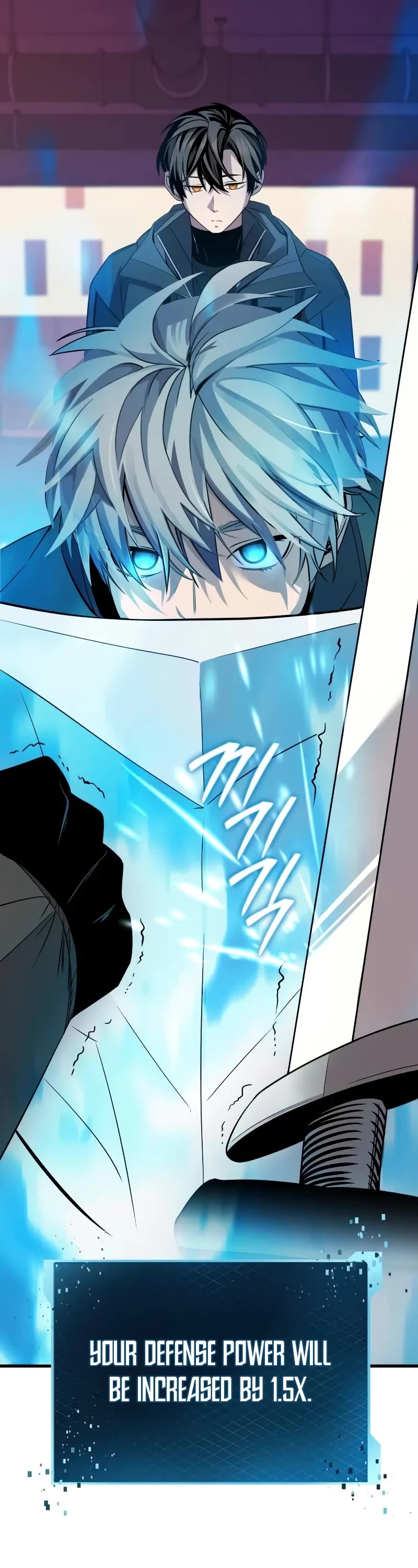 I Obtained a Mythic Item Chapter 110 page 16 - Chapter 110