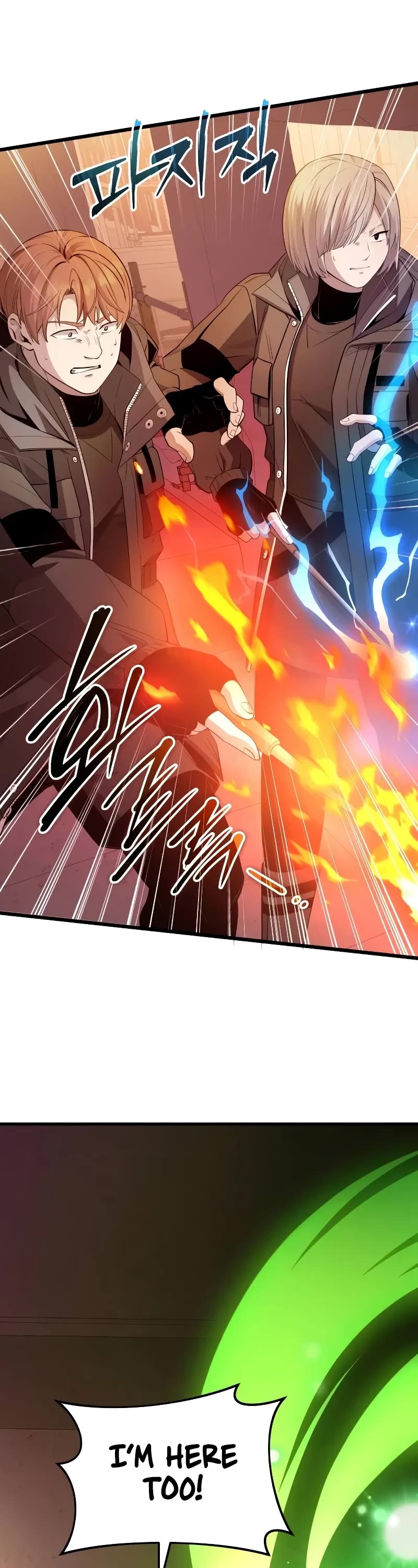 I Obtained a Mythic Item Chapter 110 page 17 - Chapter 110