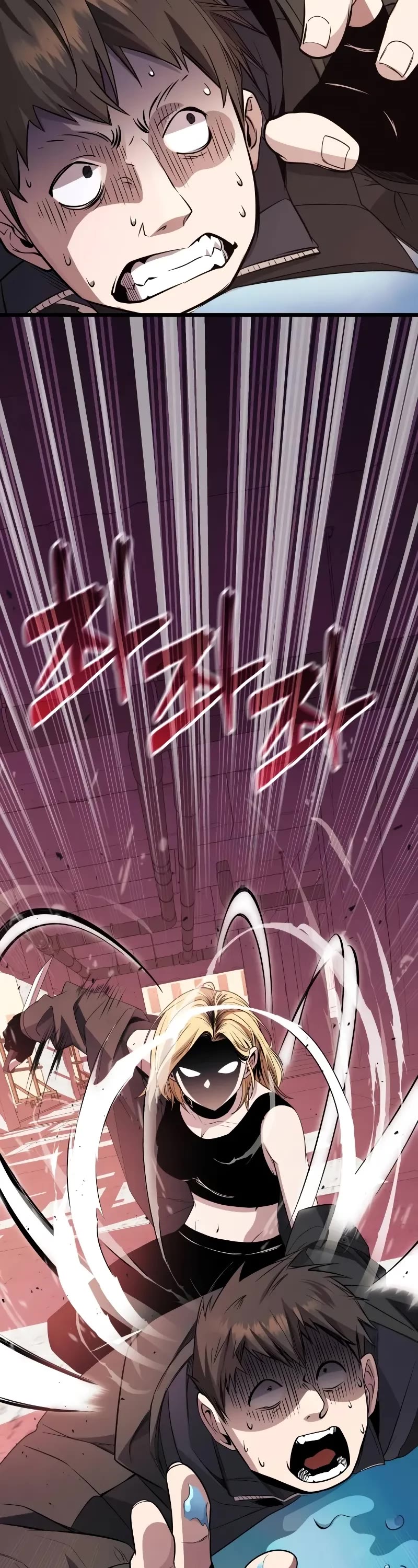 I Obtained a Mythic Item Chapter 110 page 56 - Chapter 110