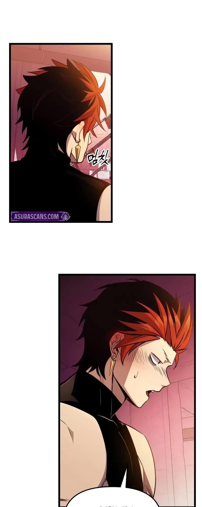 I Obtained a Mythic Item Chapter 110 page 69 - Chapter 110