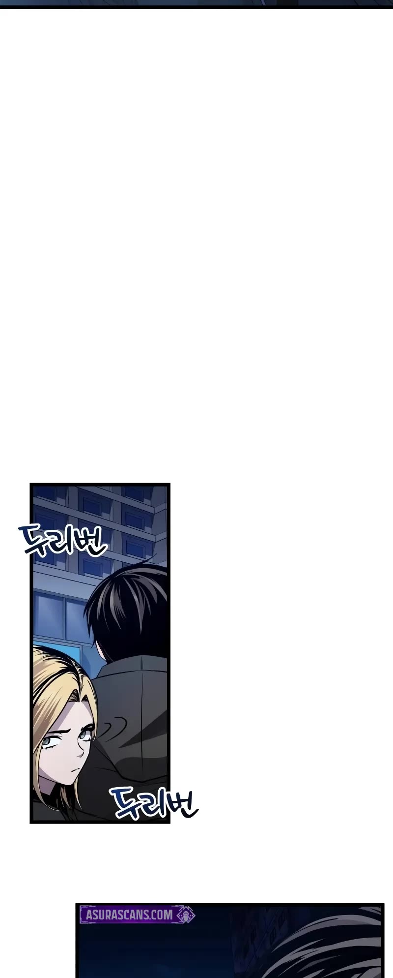 I Obtained a Mythic Item Chapter 111 page 64 - Chapter 111