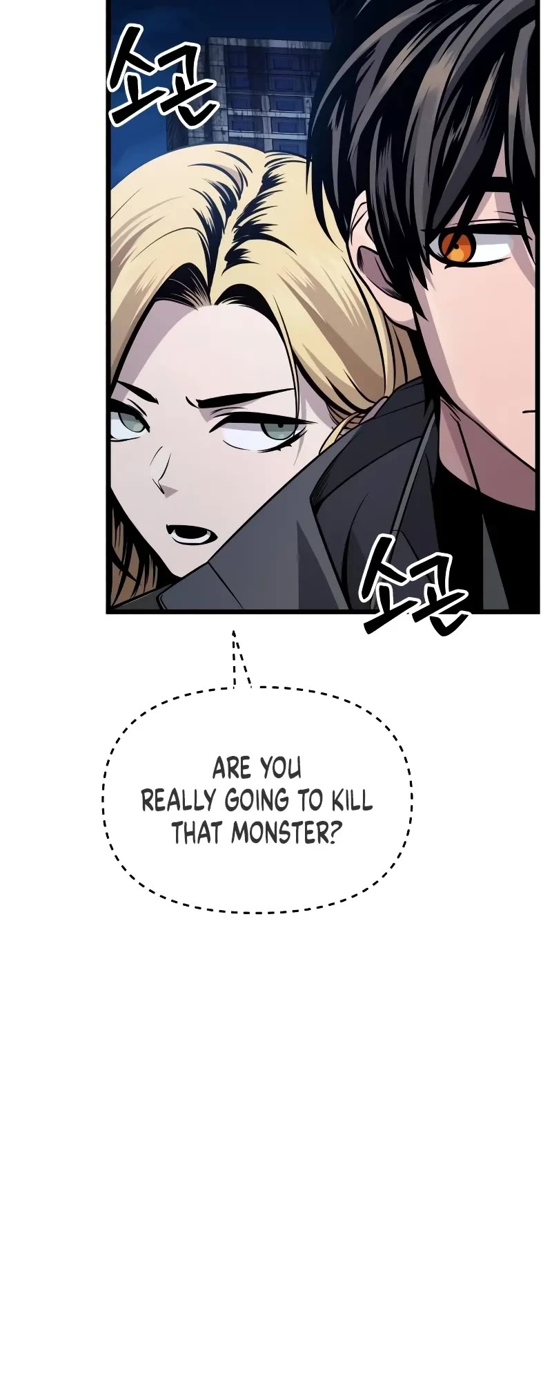 I Obtained a Mythic Item Chapter 111 page 65 - Chapter 111