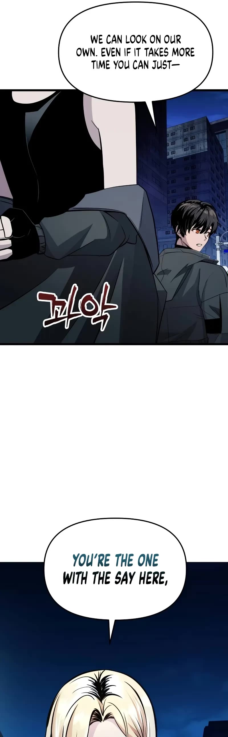 I Obtained a Mythic Item Chapter 111 page 72 - Chapter 111
