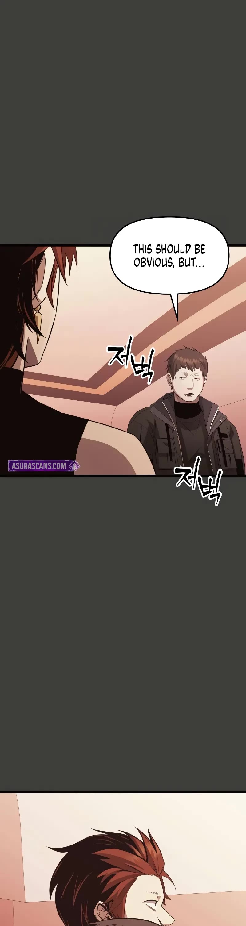 I Obtained a Mythic Item Chapter 111 page 8 - Chapter 111