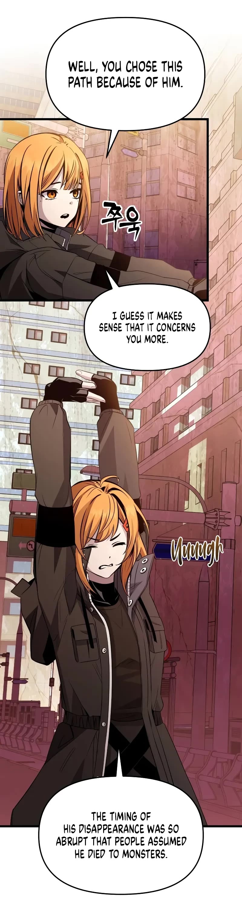I Obtained a Mythic Item Chapter 112 page 23 - Chapter 112