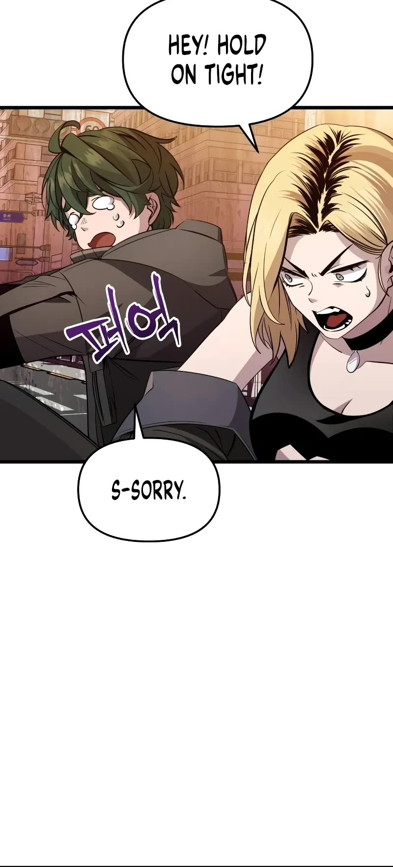 I Obtained a Mythic Item Chapter 112 page 31 - Chapter 112