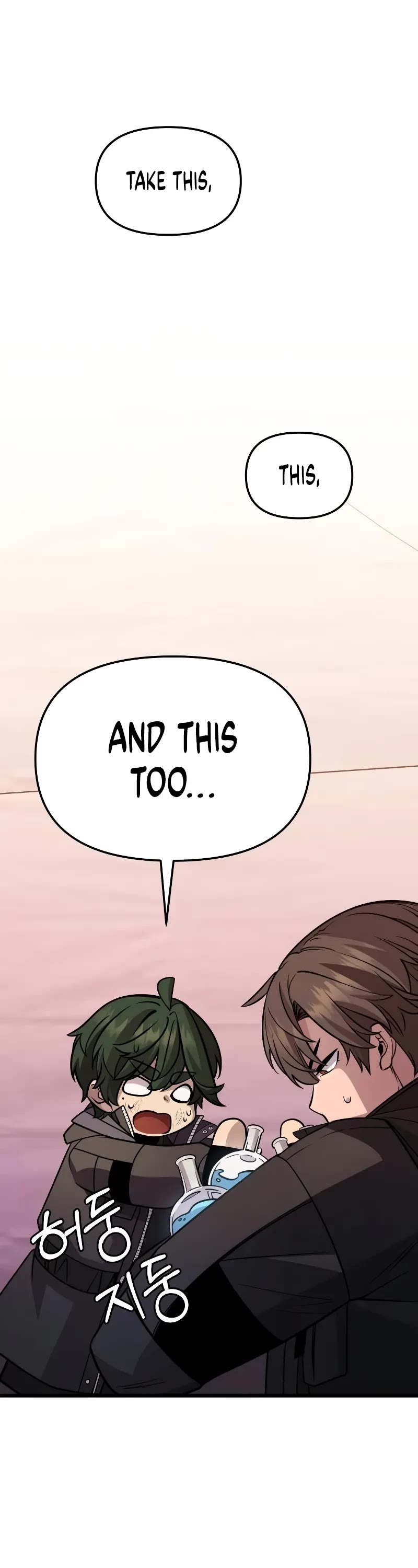I Obtained a Mythic Item Chapter 113 page 57 - Chapter 113