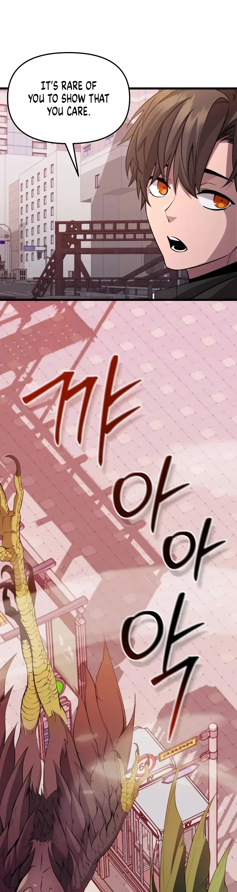 I Obtained a Mythic Item Chapter 113 page 61 - Chapter 113