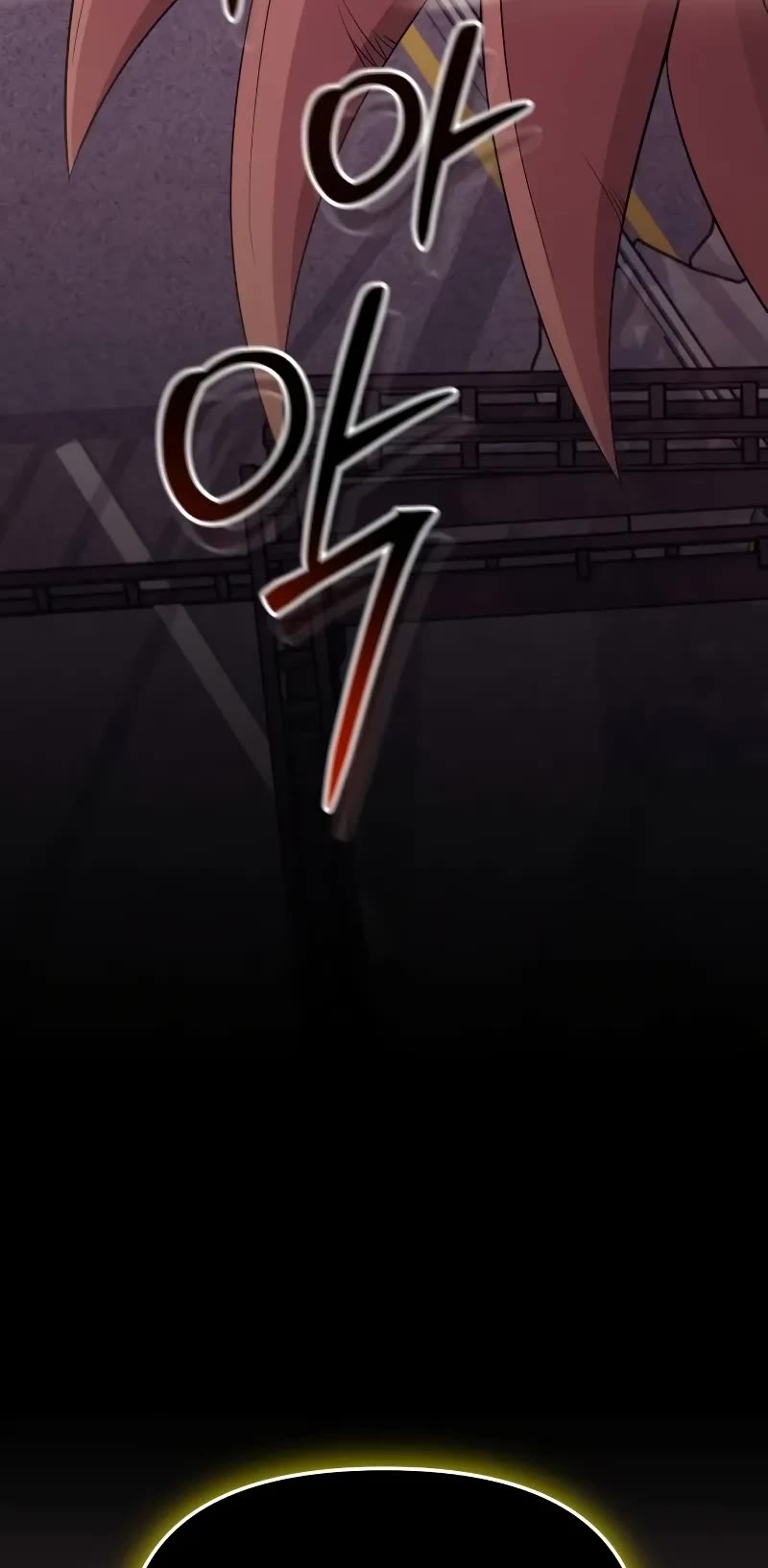 I Obtained a Mythic Item Chapter 113 page 63 - Chapter 113