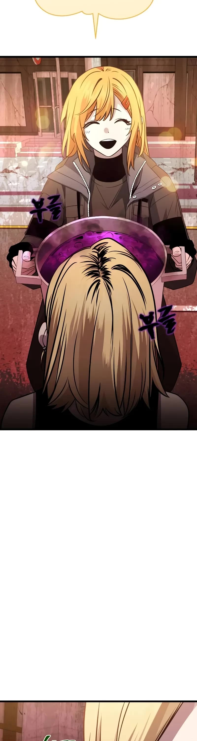 I Obtained a Mythic Item Chapter 113 page 9 - Chapter 113