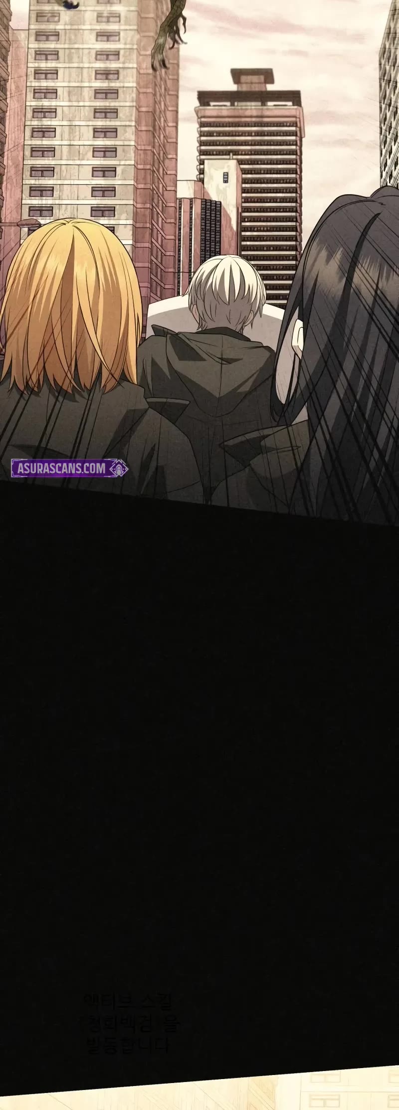 I Obtained a Mythic Item Chapter 114 page 11 - Chapter 114