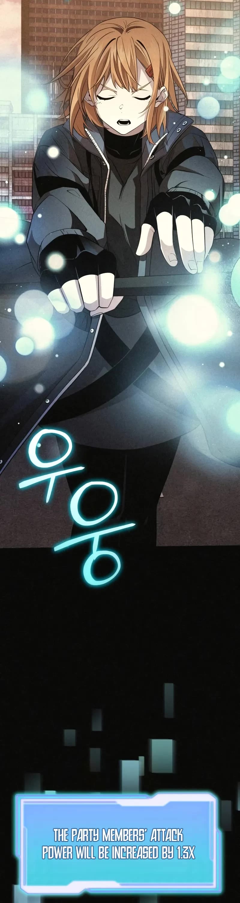 I Obtained a Mythic Item Chapter 114 page 18 - Chapter 114