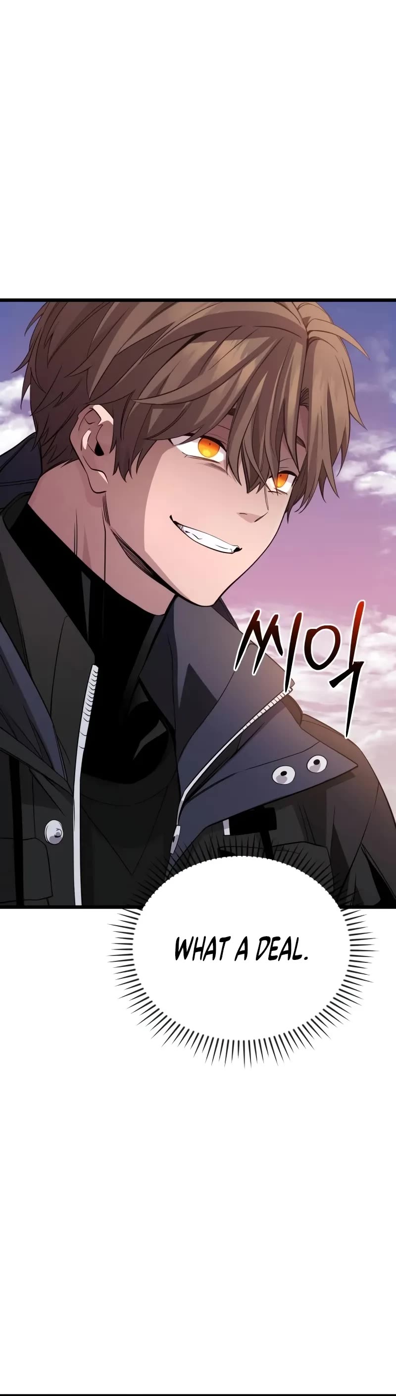 I Obtained a Mythic Item Chapter 114 page 51 - Chapter 114