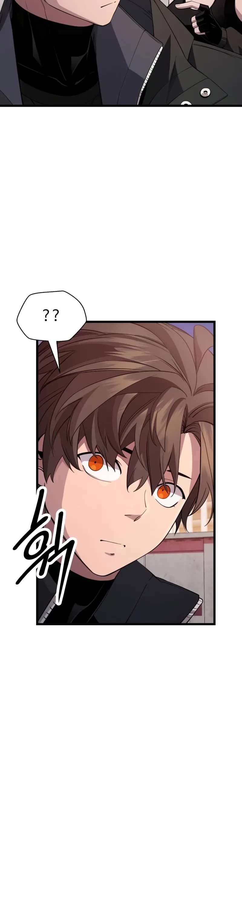 I Obtained a Mythic Item Chapter 115 page 16 - Chapter 115
