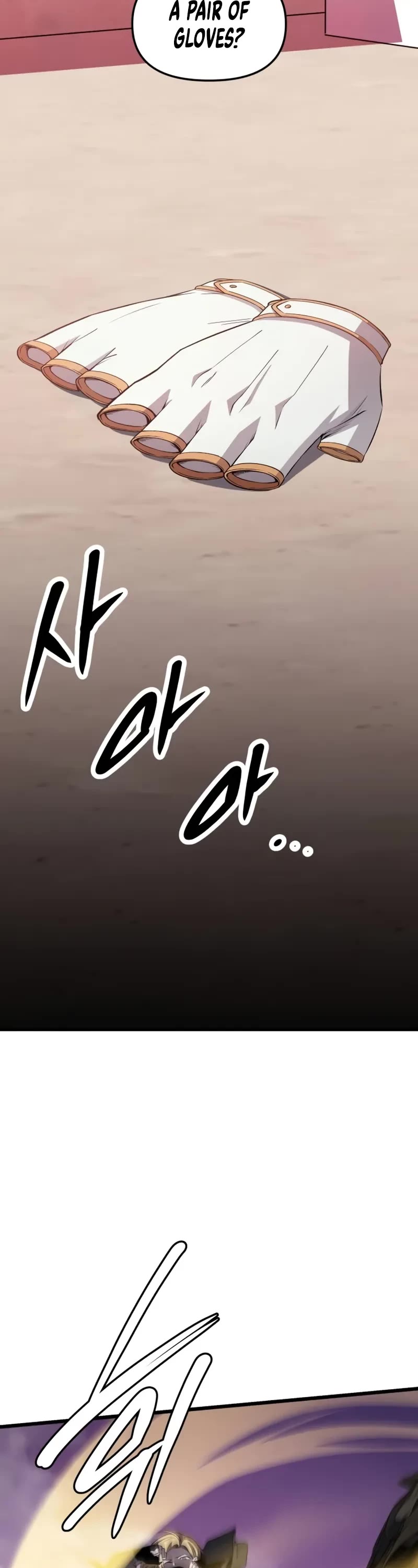 I Obtained a Mythic Item Chapter 115 page 18 - Chapter 115