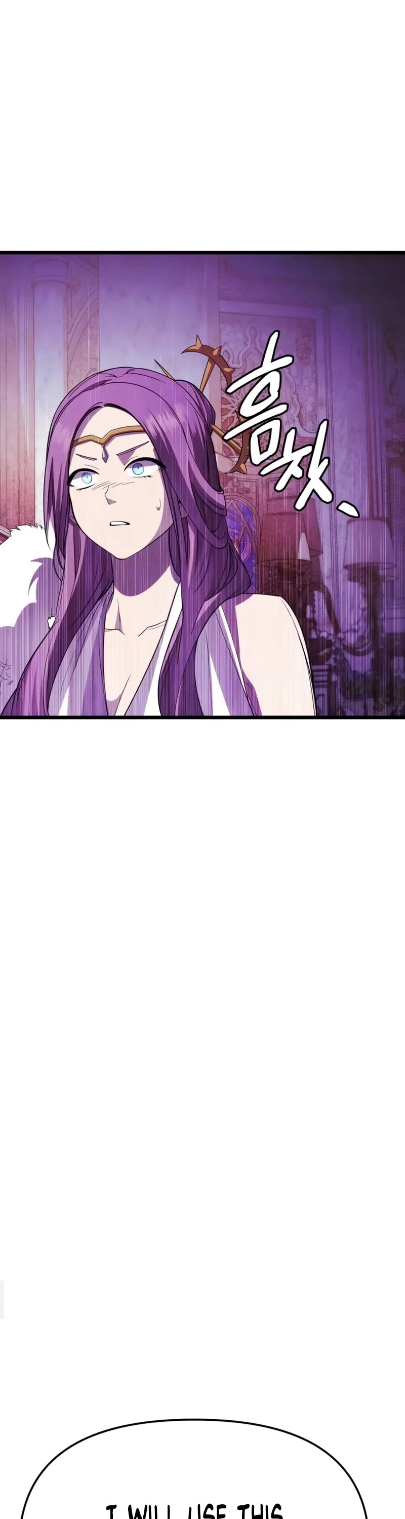 I Obtained a Mythic Item Chapter 115 page 69 - Chapter 115