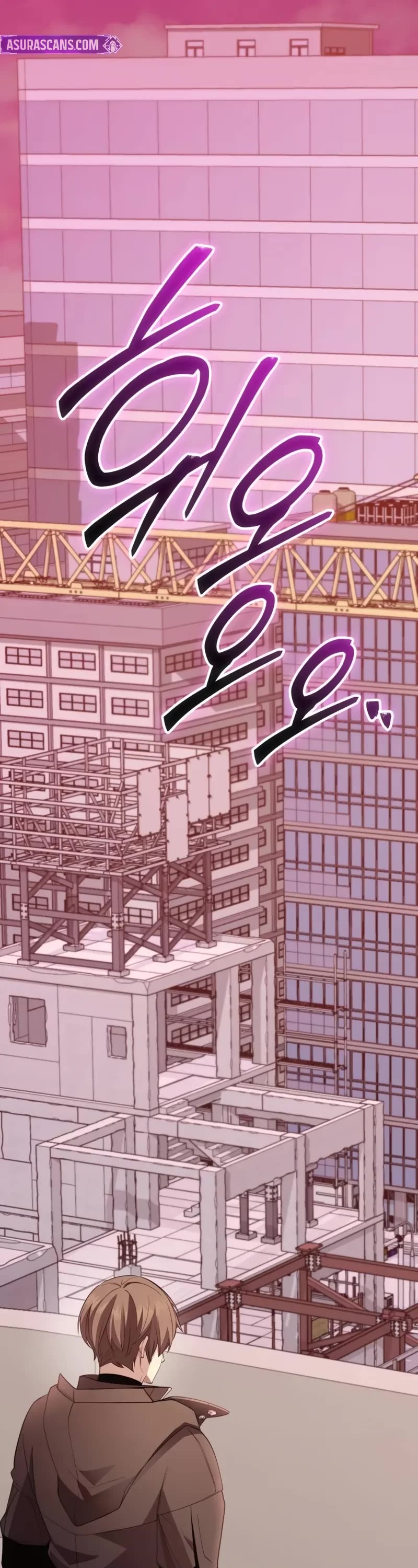 I Obtained a Mythic Item Chapter 116 page 2 - Chapter 116