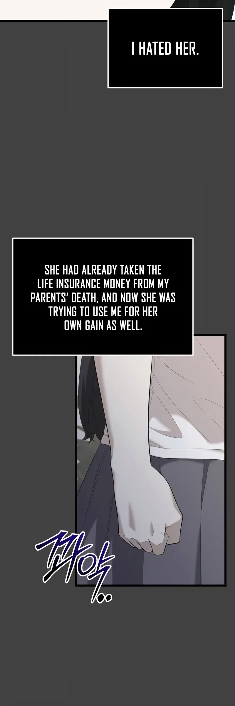 I Obtained a Mythic Item Chapter 117 page 6 - Chapter 117