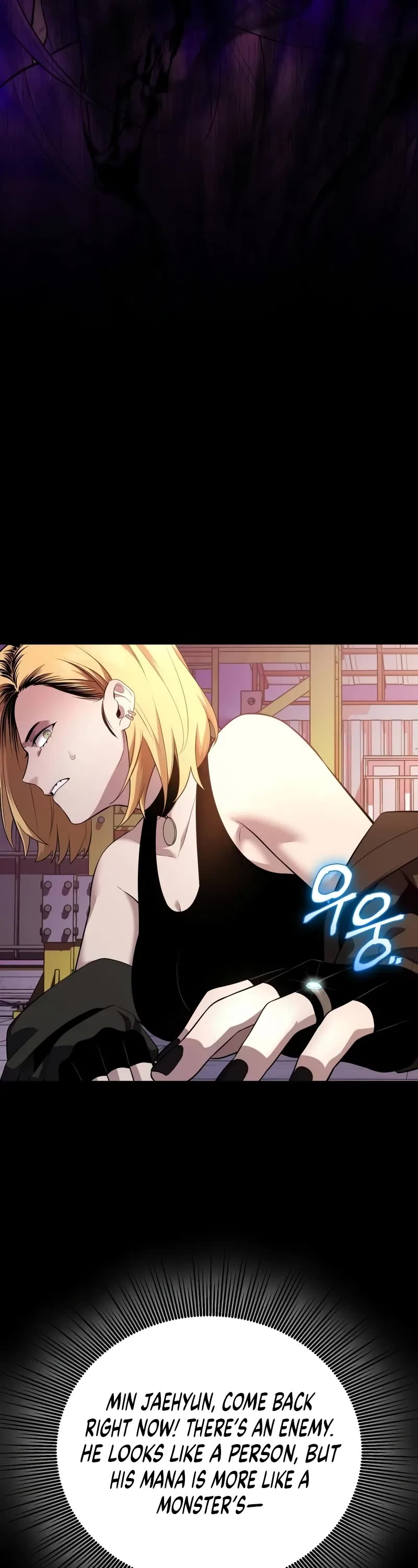I Obtained a Mythic Item Chapter 117 page 62 - Chapter 117
