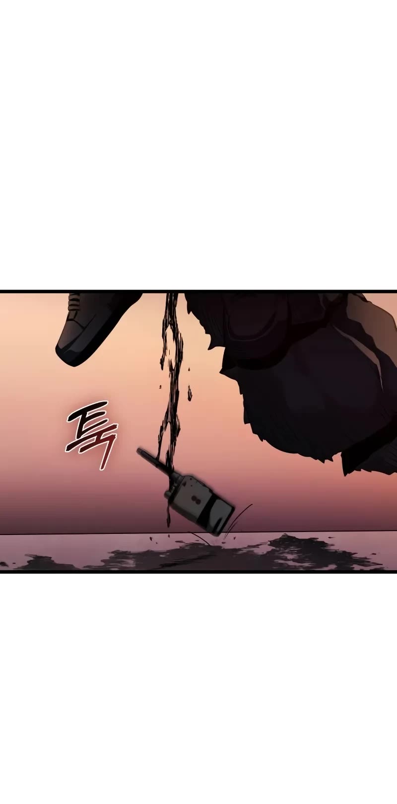 I Obtained a Mythic Item Chapter 118 page 15 - Chapter 118