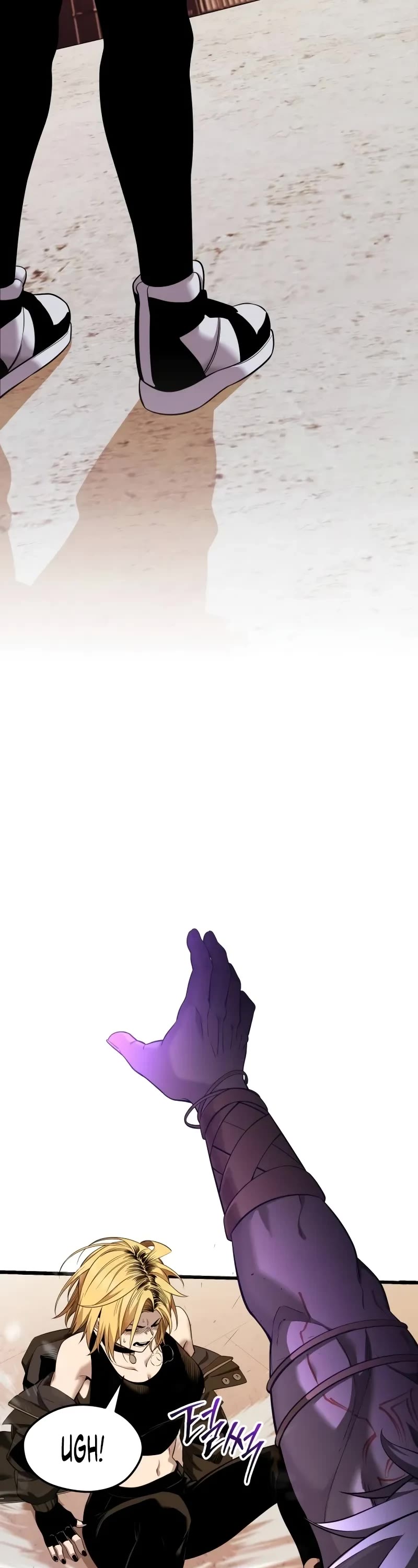 I Obtained a Mythic Item Chapter 118 page 20 - Chapter 118