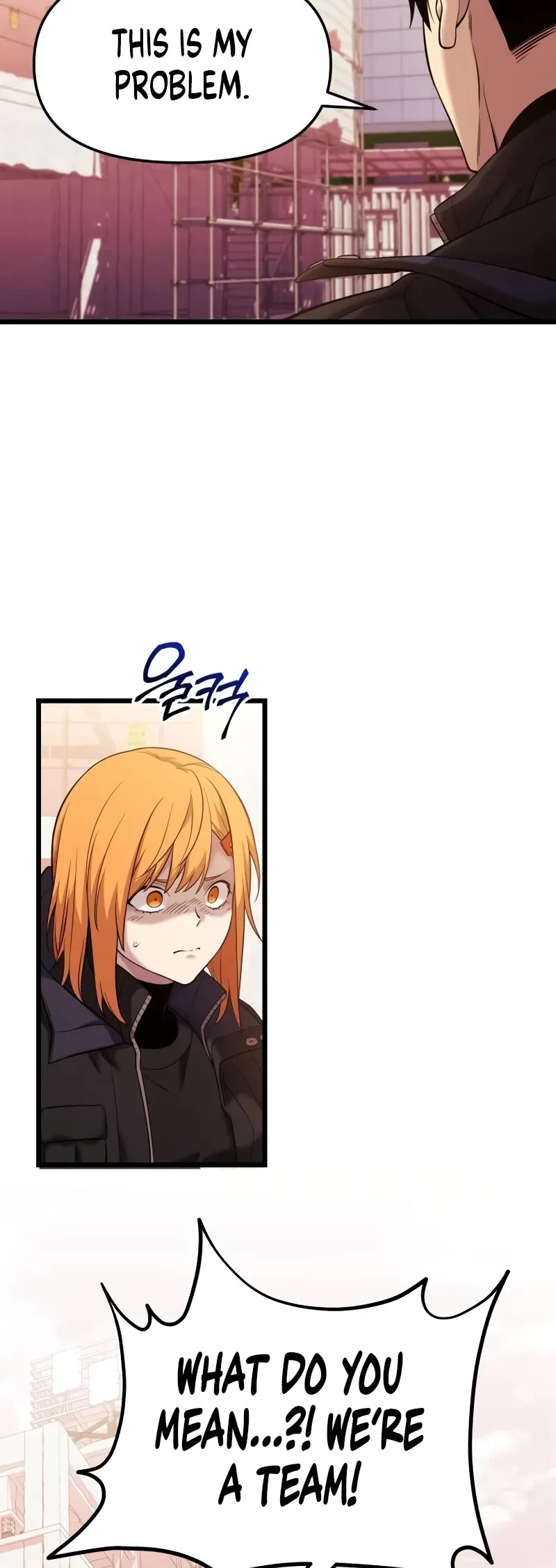 I Obtained a Mythic Item Chapter 118 page 30 - Chapter 118