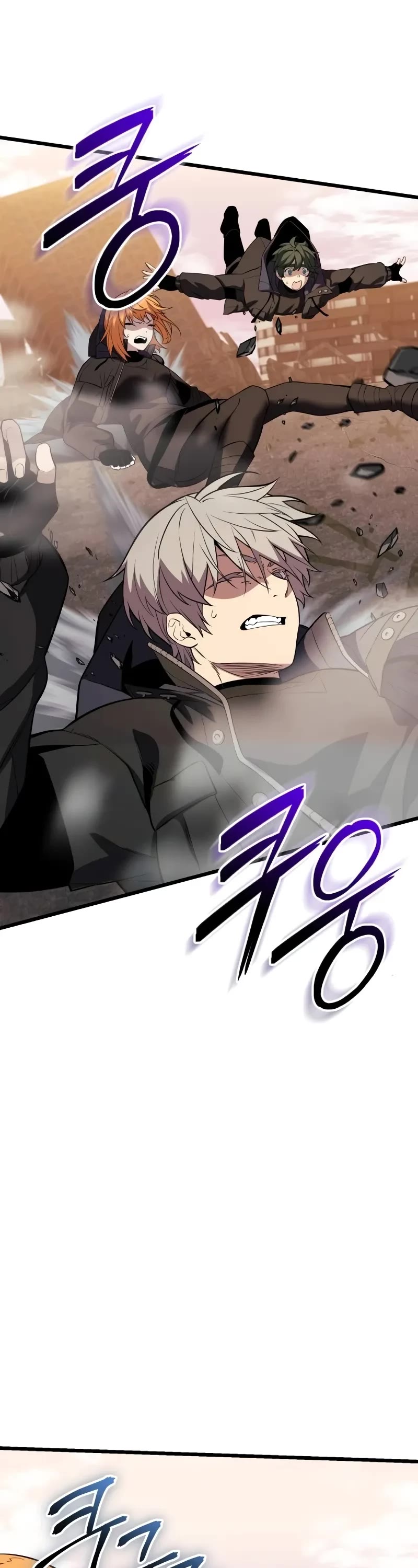I Obtained a Mythic Item Chapter 118 page 39 - Chapter 118