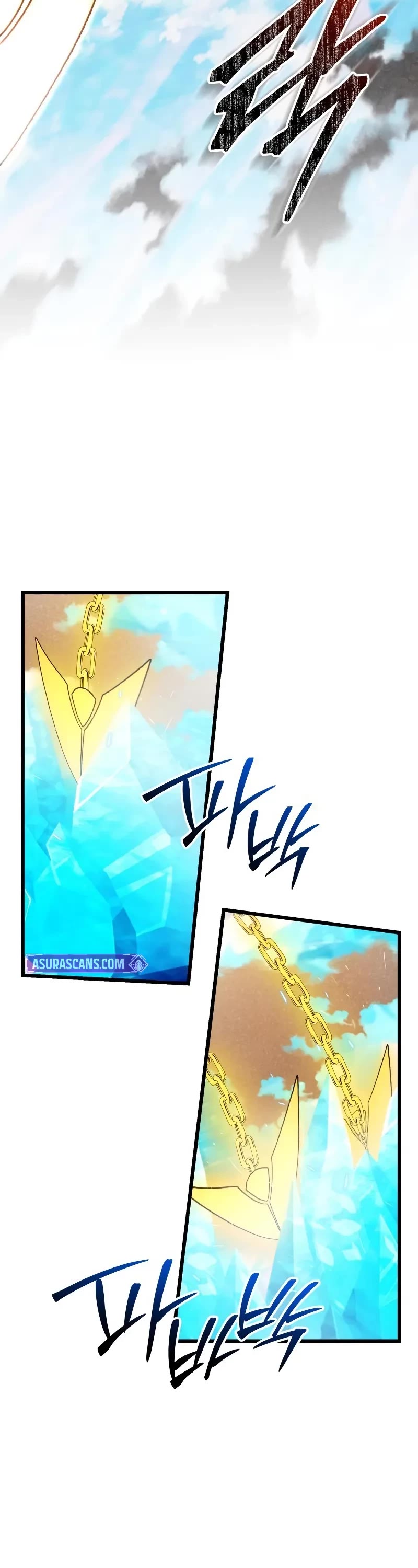 I Obtained a Mythic Item Chapter 119 page 19 - Chapter 119