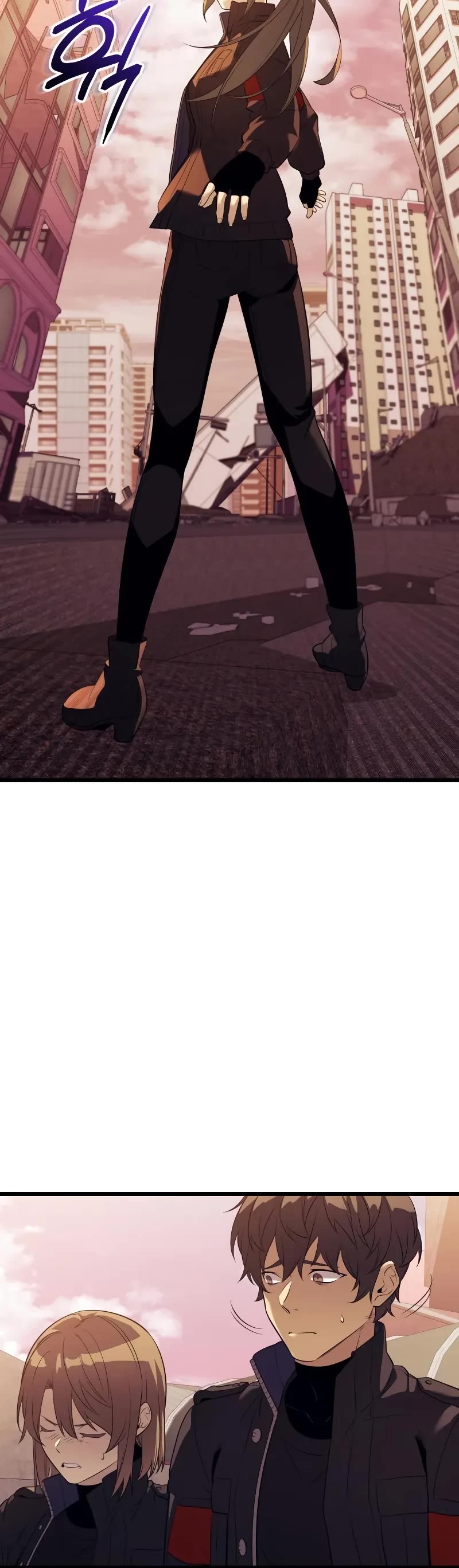 I Obtained a Mythic Item Chapter 119 page 53 - Chapter 119