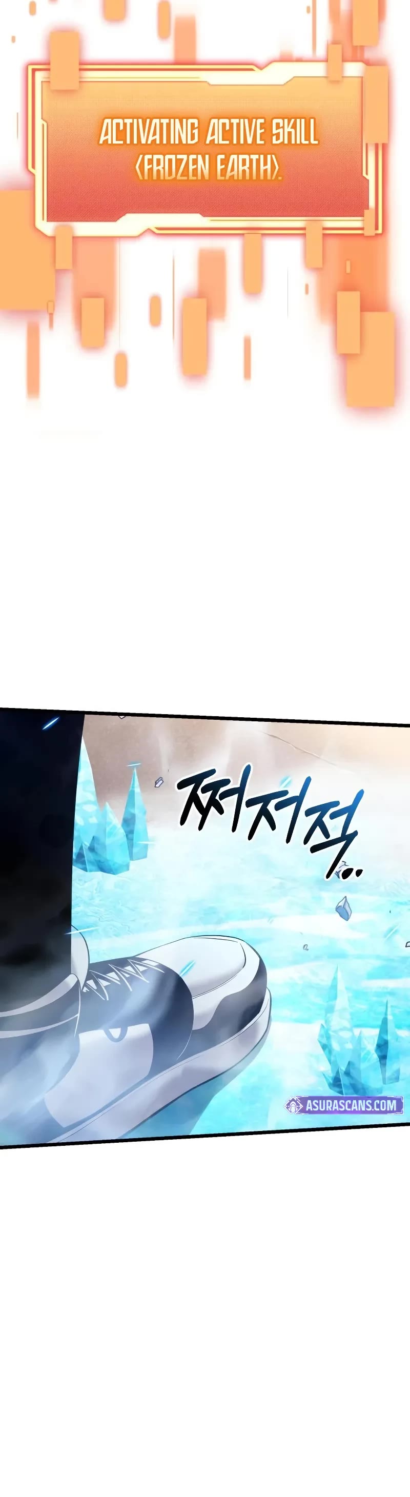 I Obtained a Mythic Item Chapter 119 page 6 - Chapter 119