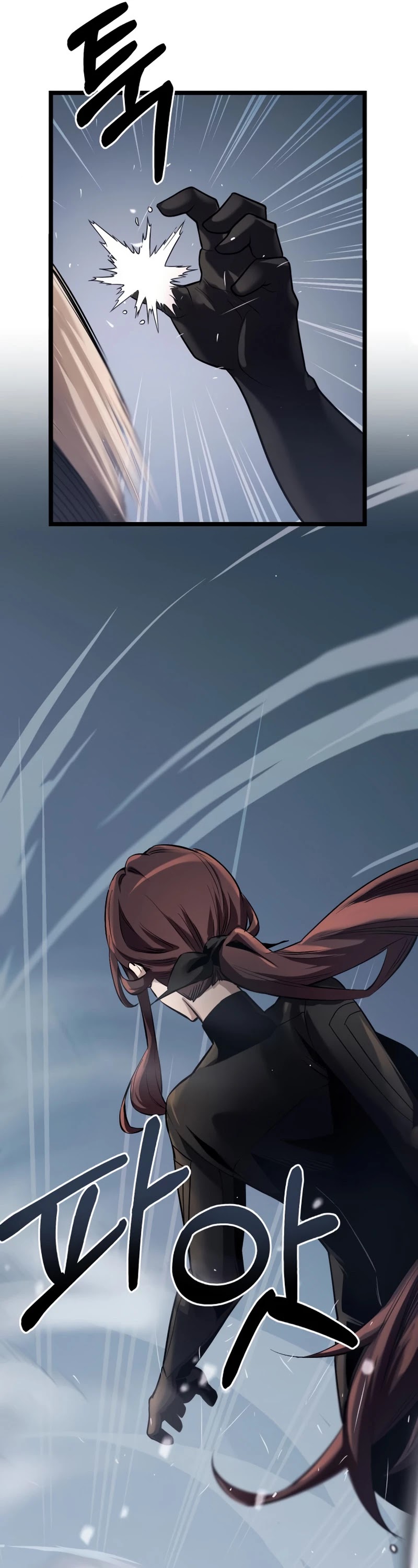 I Obtained a Mythic Item Chapter 12 page 14 - Chapter 12