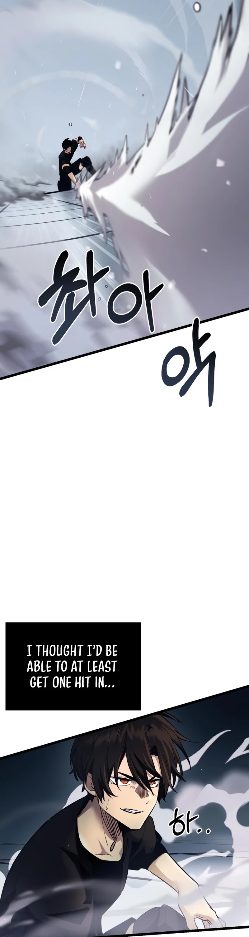 I Obtained a Mythic Item Chapter 12 page 15 - Chapter 12