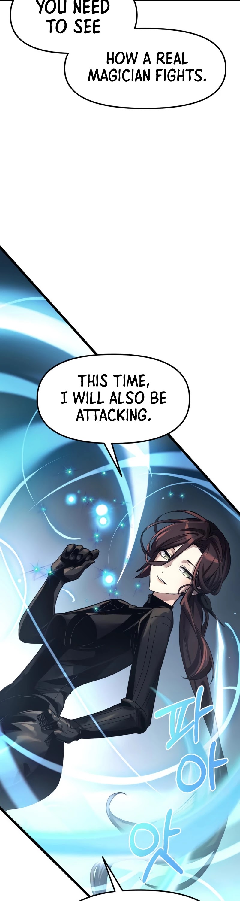 I Obtained a Mythic Item Chapter 12 page 23 - Chapter 12