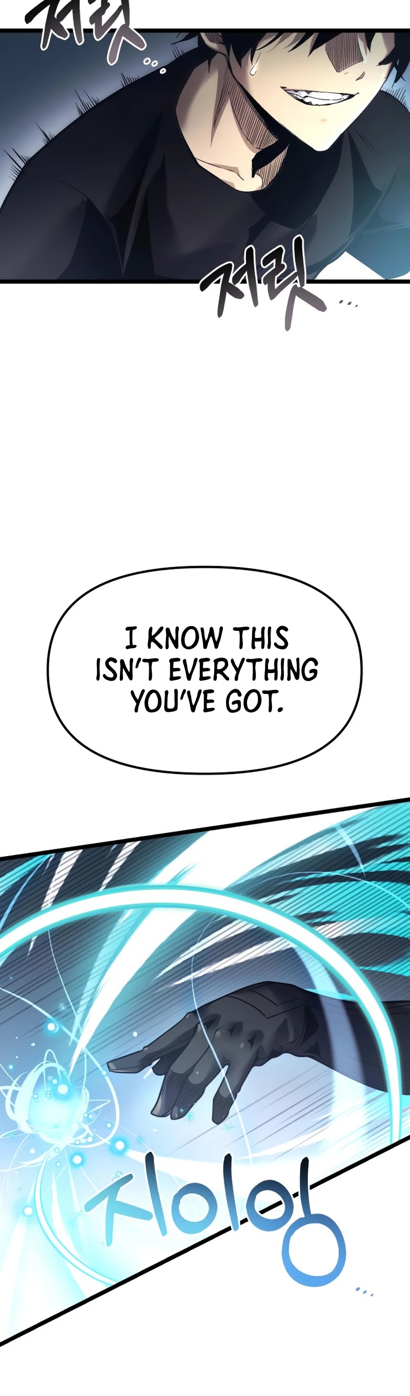 I Obtained a Mythic Item Chapter 12 page 25 - Chapter 12