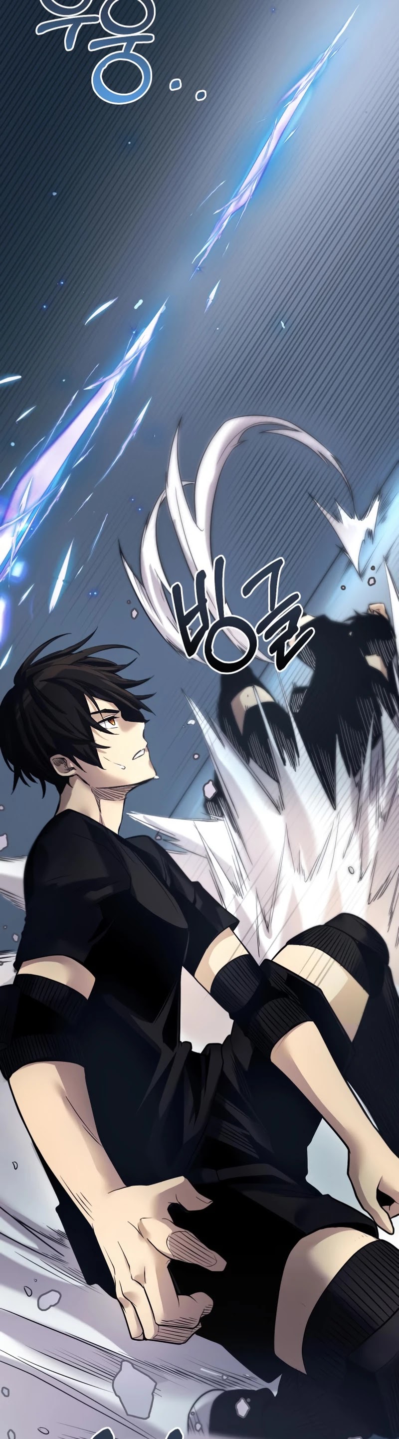 I Obtained a Mythic Item Chapter 12 page 28 - Chapter 12
