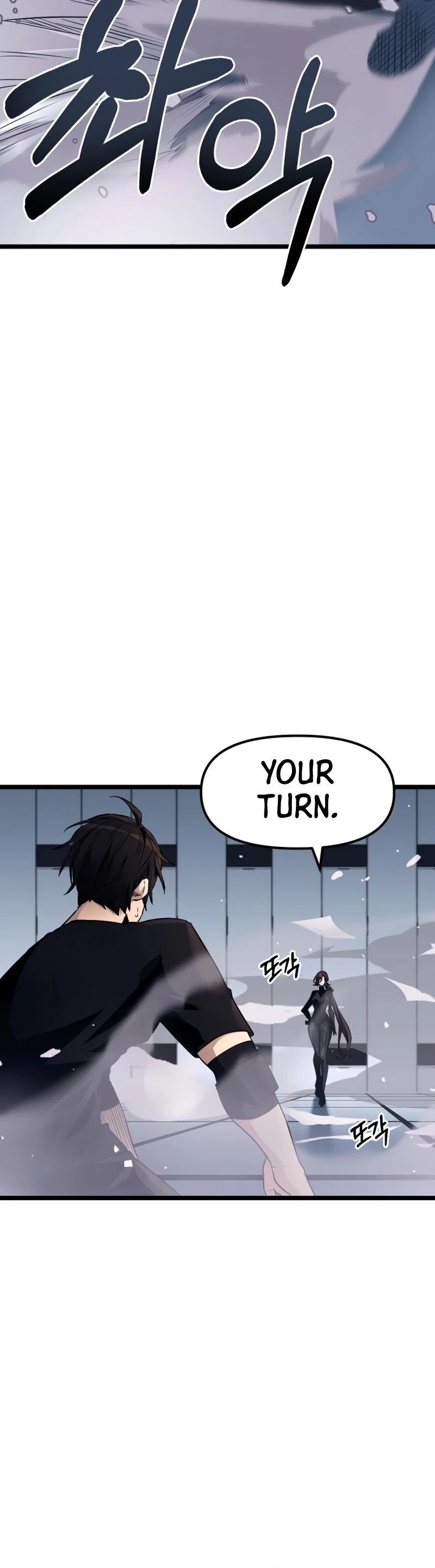 I Obtained a Mythic Item Chapter 12 page 29 - Chapter 12