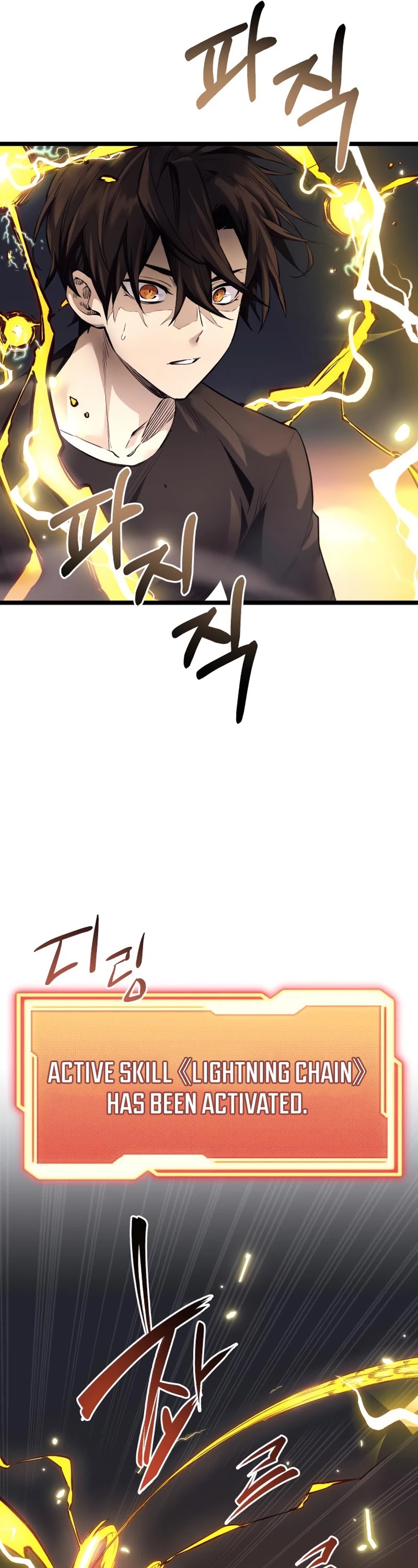I Obtained a Mythic Item Chapter 12 page 30 - Chapter 12