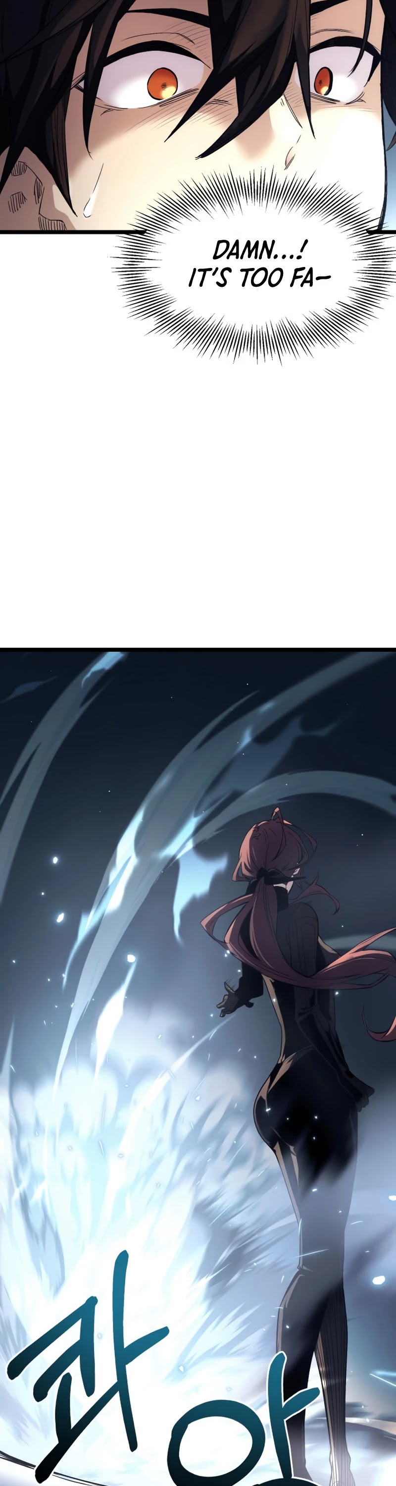 I Obtained a Mythic Item Chapter 12 page 36 - Chapter 12