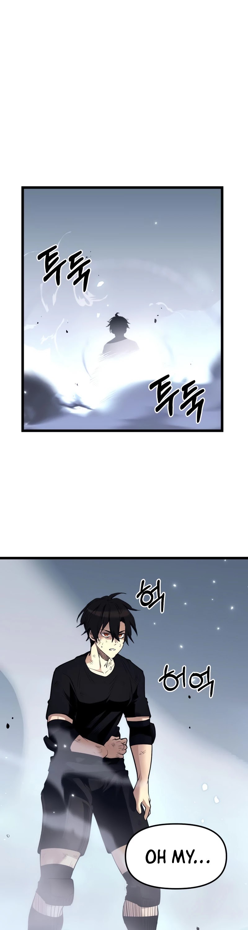I Obtained a Mythic Item Chapter 12 page 38 - Chapter 12