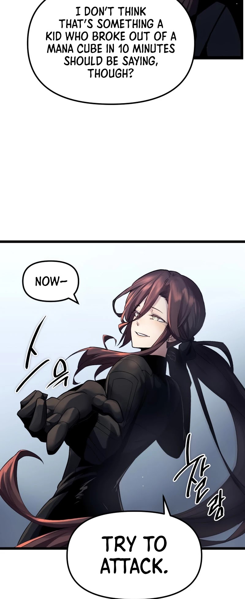 I Obtained a Mythic Item Chapter 12 page 4 - Chapter 12