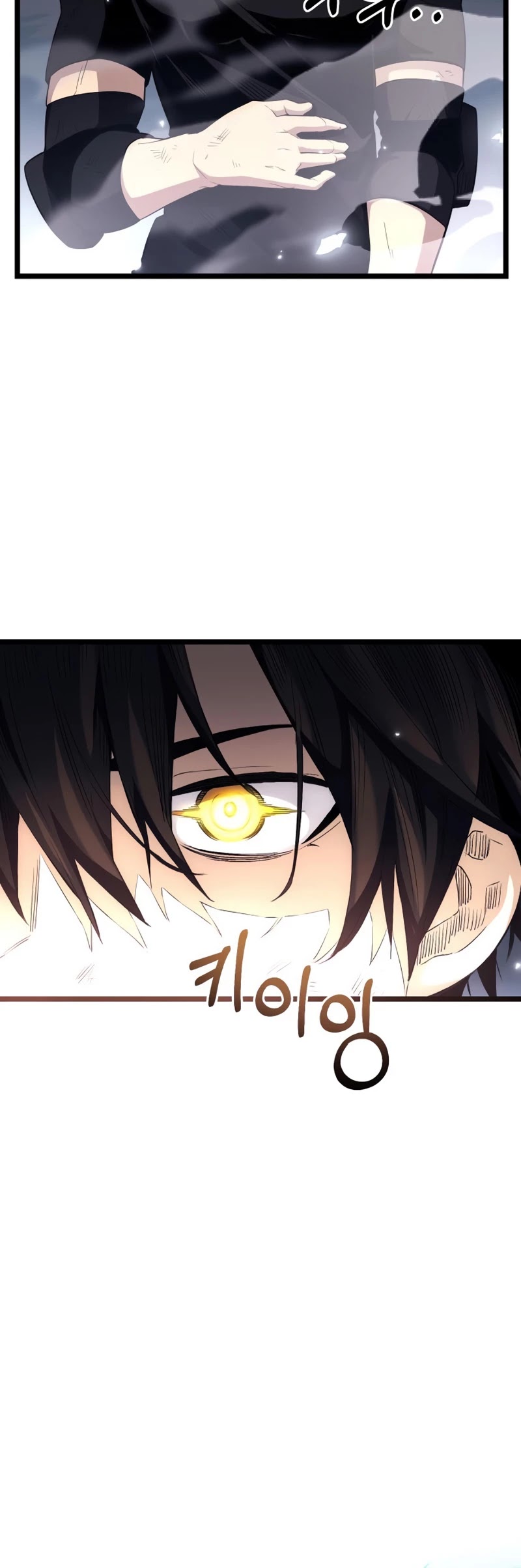 I Obtained a Mythic Item Chapter 12 page 41 - Chapter 12