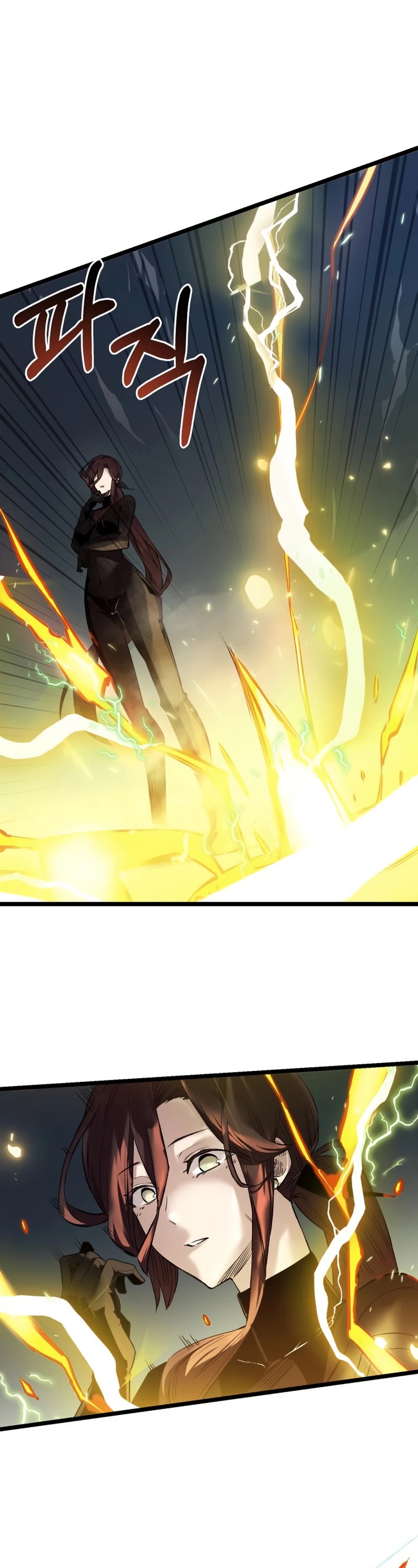 I Obtained a Mythic Item Chapter 12 page 46 - Chapter 12