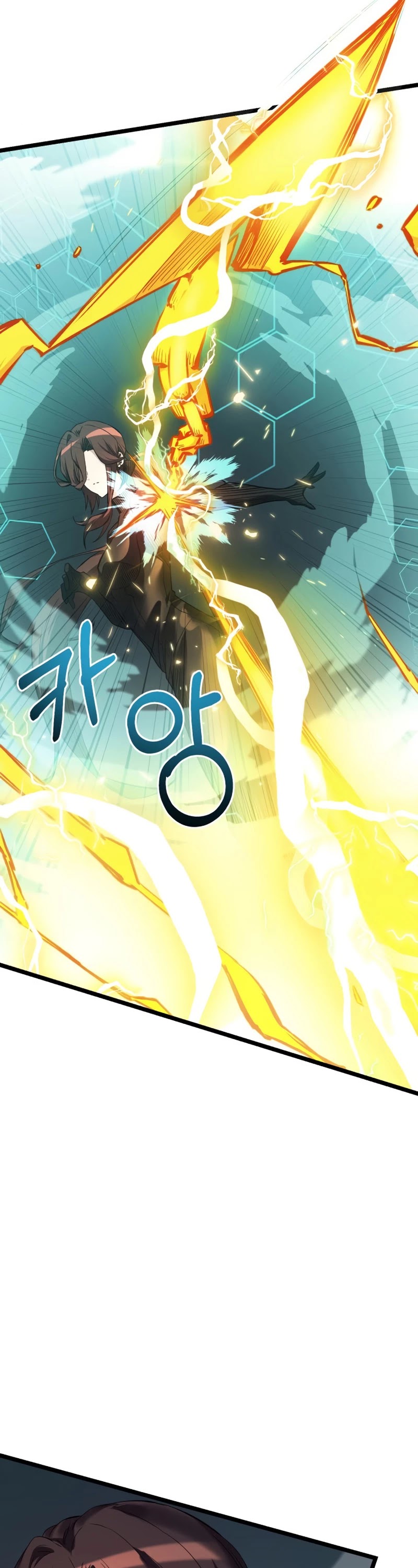 I Obtained a Mythic Item Chapter 12 page 47 - Chapter 12