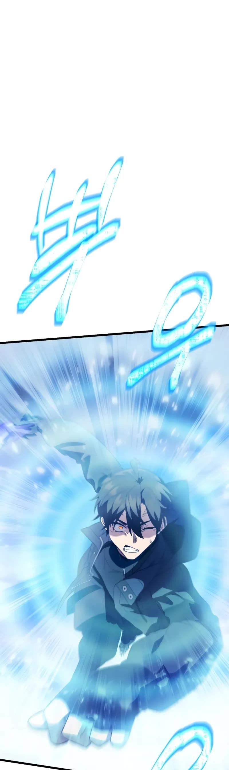 I Obtained a Mythic Item Chapter 120 page 74 - Chapter 120