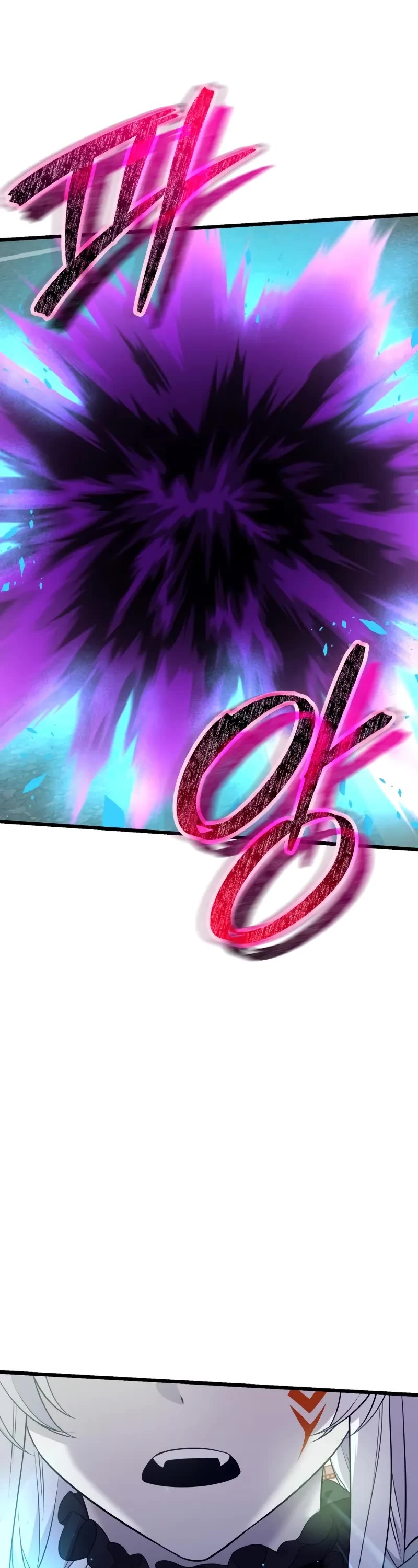 I Obtained a Mythic Item Chapter 120 page 92 - Chapter 120