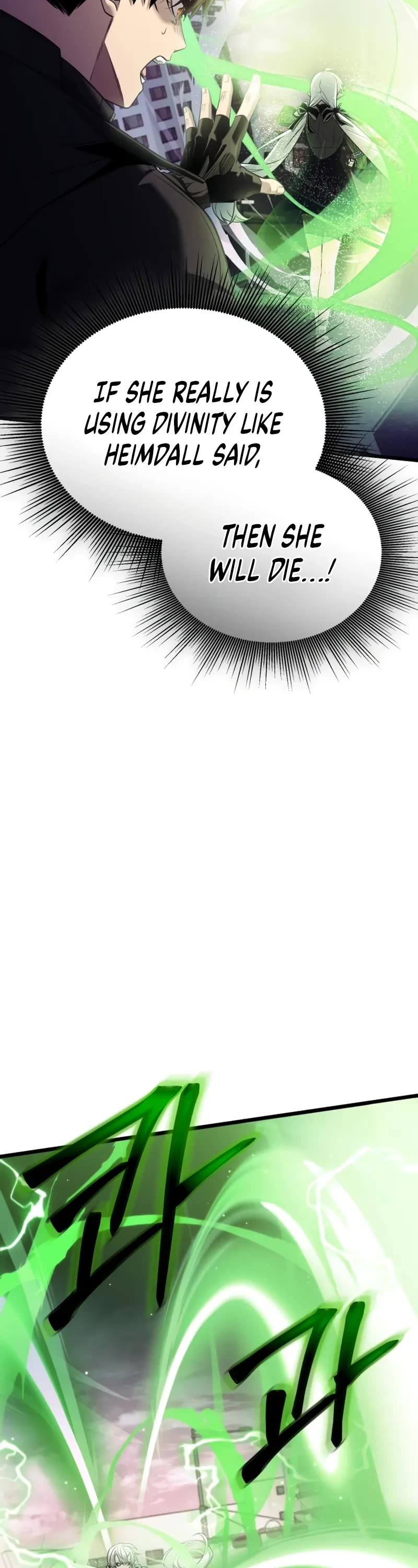 I Obtained a Mythic Item Chapter 121 page 14 - Chapter 121