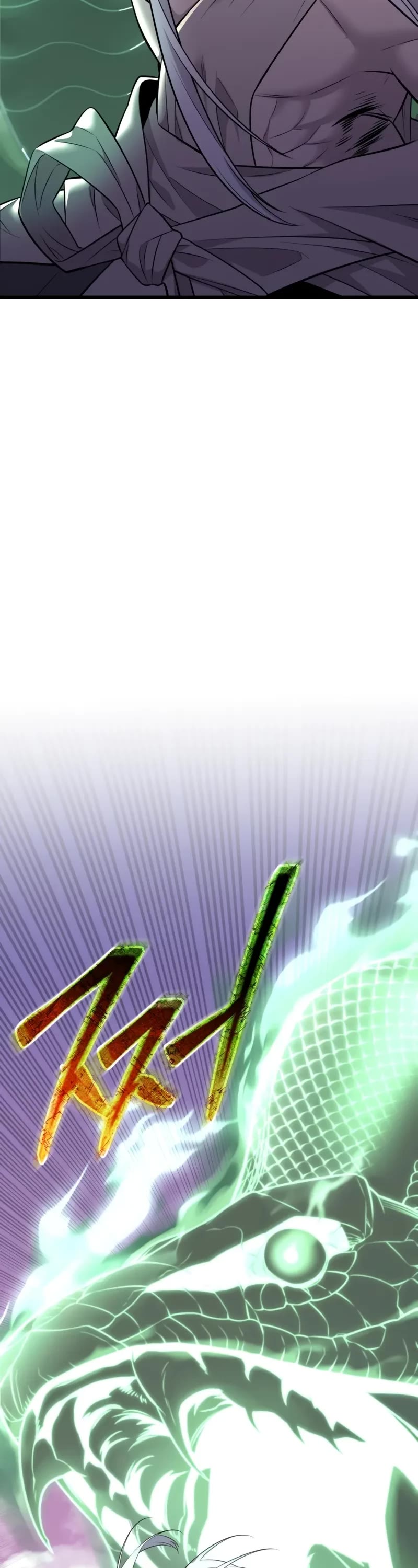 I Obtained a Mythic Item Chapter 121 page 25 - Chapter 121